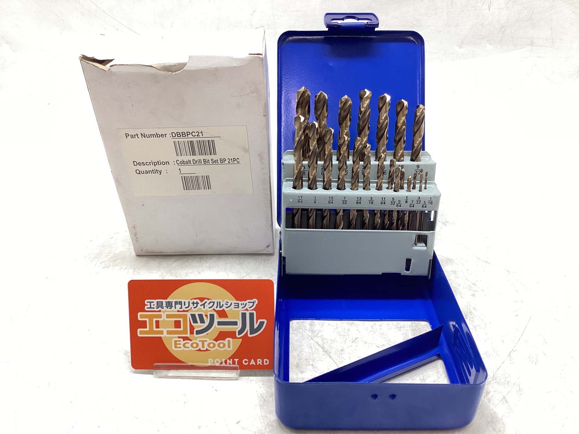 愛知/名古屋の電動工具・中古工具の買取販売専門店【エコツール 