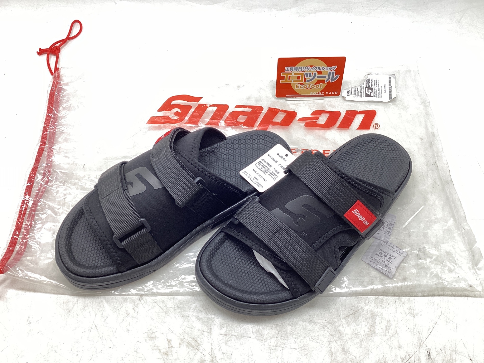 愛知/名古屋の電動工具・中古工具の買取販売専門店【エコツール 