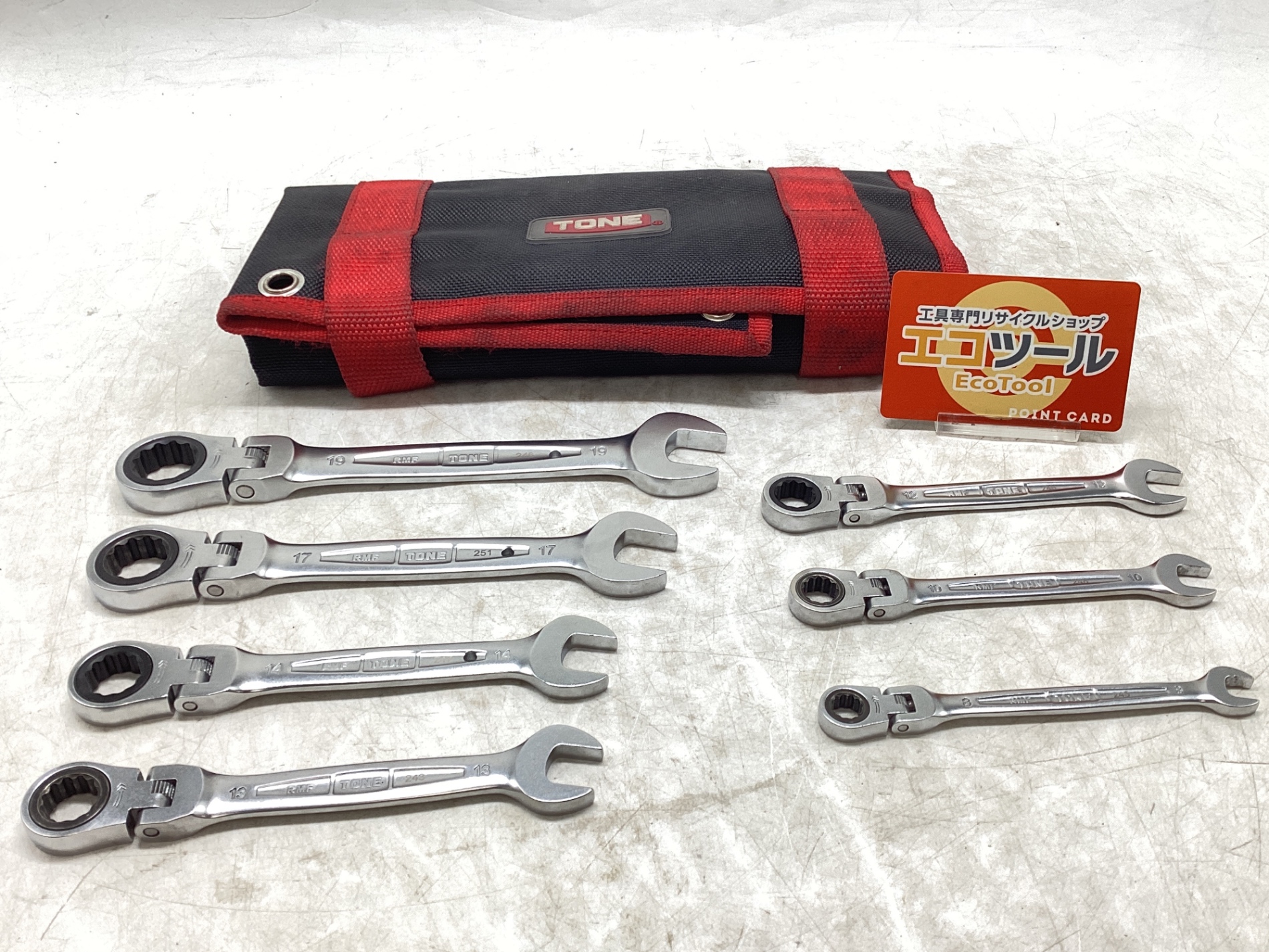 愛知/名古屋の電動工具・中古工具の買取販売専門店【エコツール 
