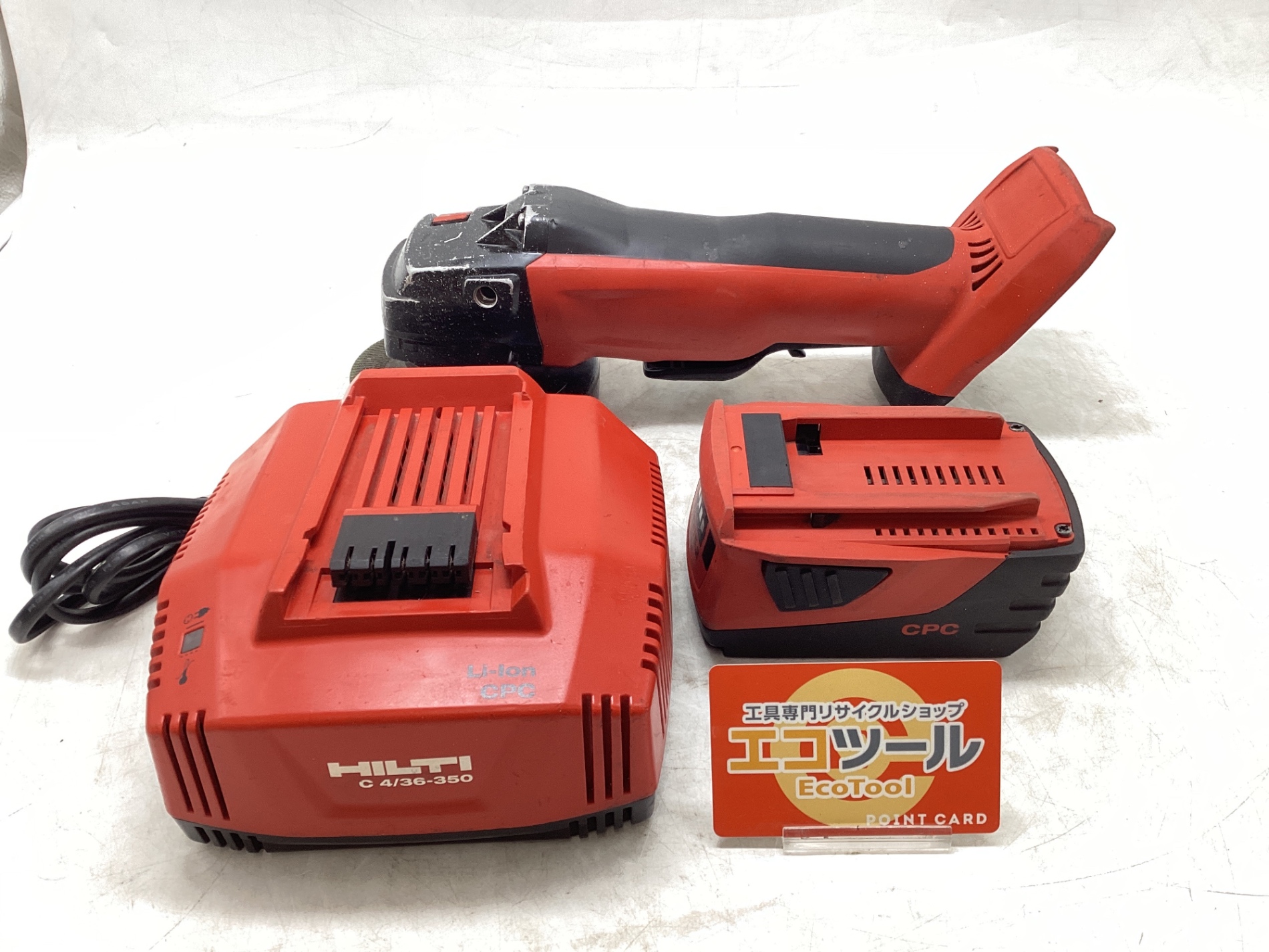 愛知/名古屋の電動工具・中古工具の買取販売専門店【エコツール 