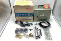 愛知/名古屋の電動工具・中古工具の買取販売専門店【エコツール 
