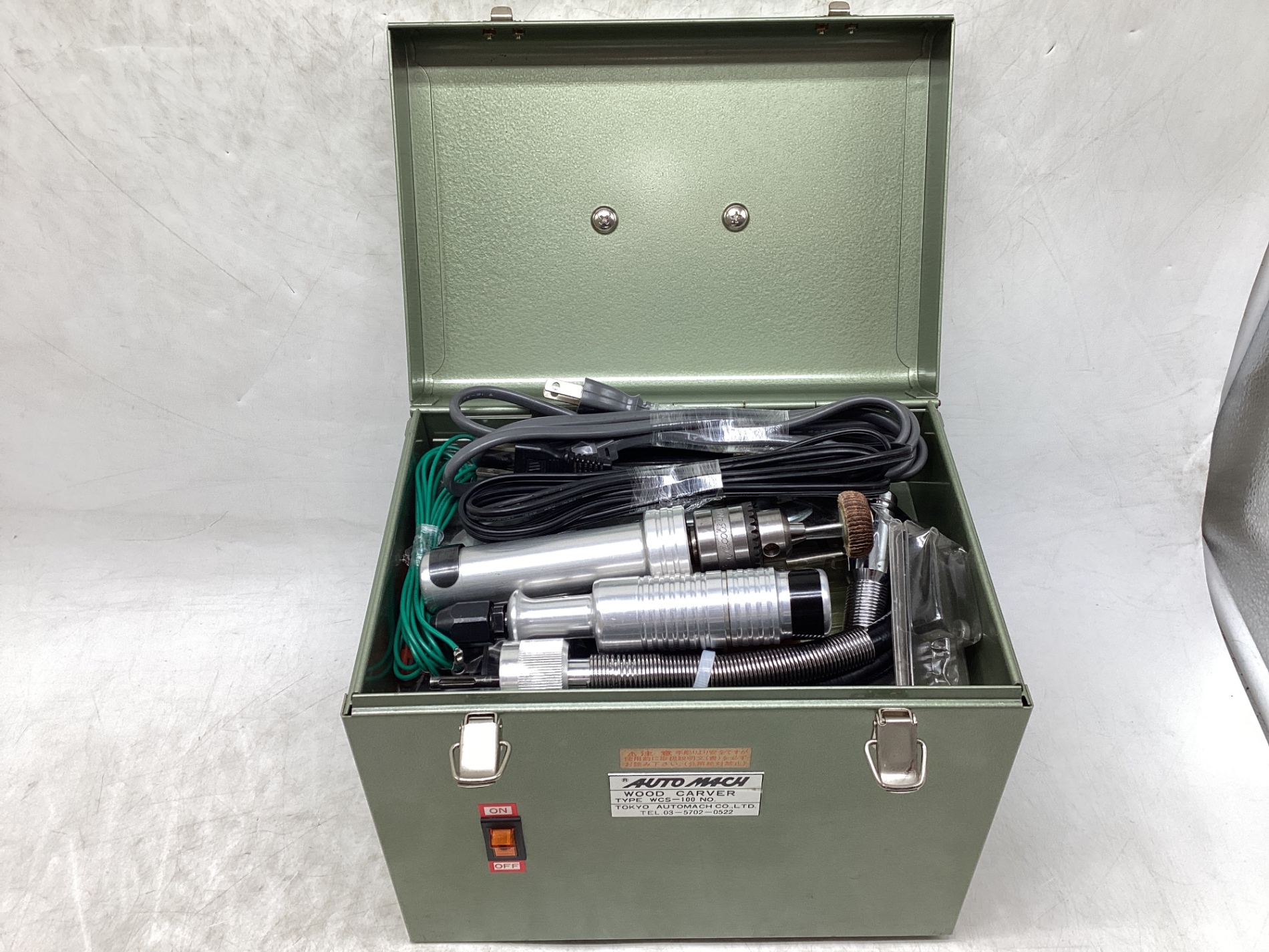 愛知/名古屋の電動工具・中古工具の買取販売専門店【エコツール 