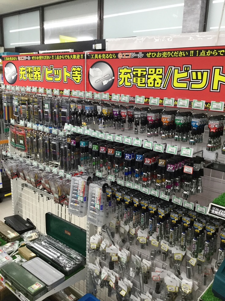 エコツール知立店の売り場紹介！ | 愛知/名古屋の電動工具・中古工具の 