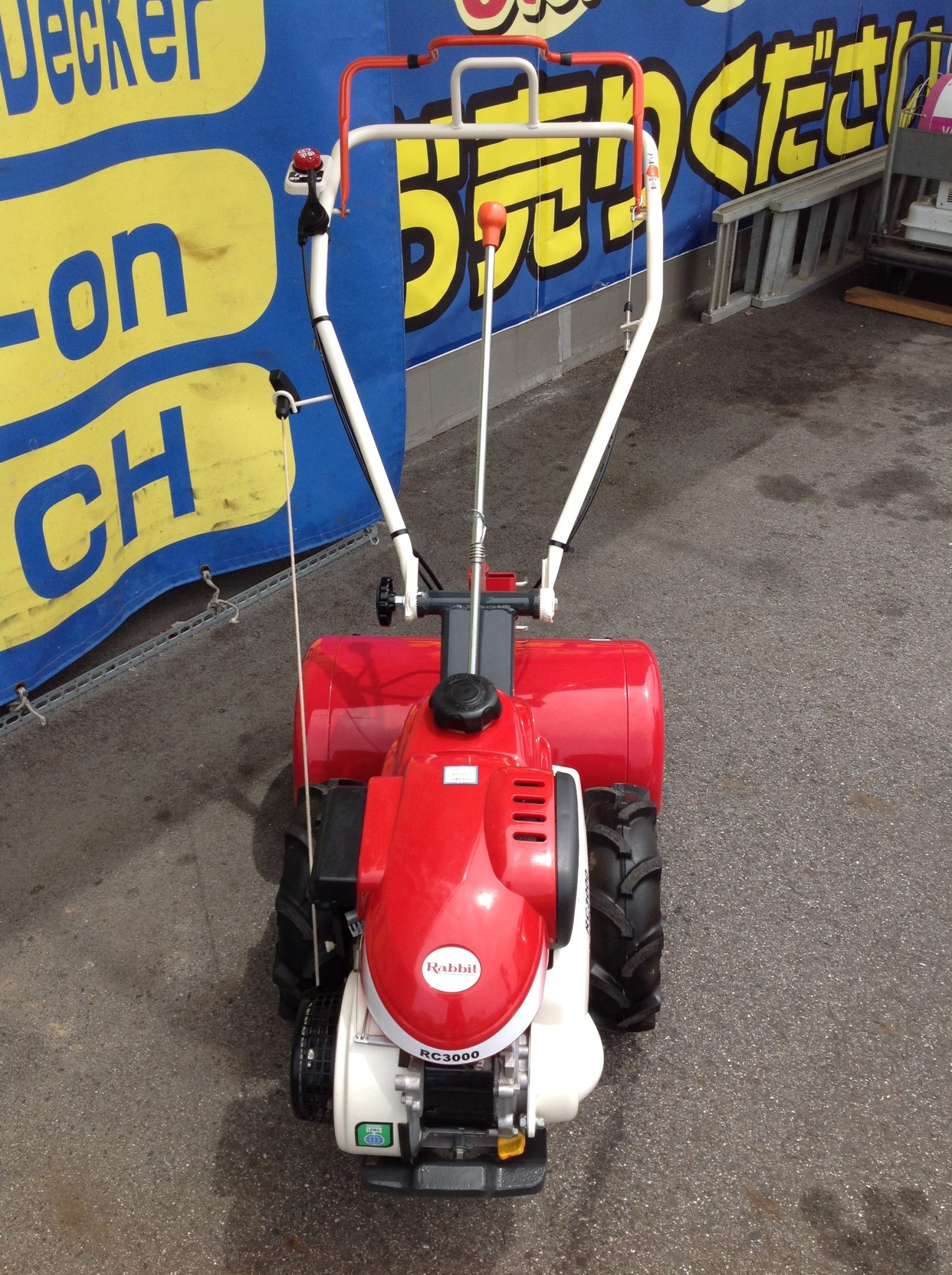 エコツール岡崎店】ラビット 管理機 RC3000【愛知県/岡崎市/工具】