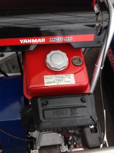 エコツール岡崎店】ヤンマー 農用運搬車 MCG95 【愛知県/岡崎市/工具】