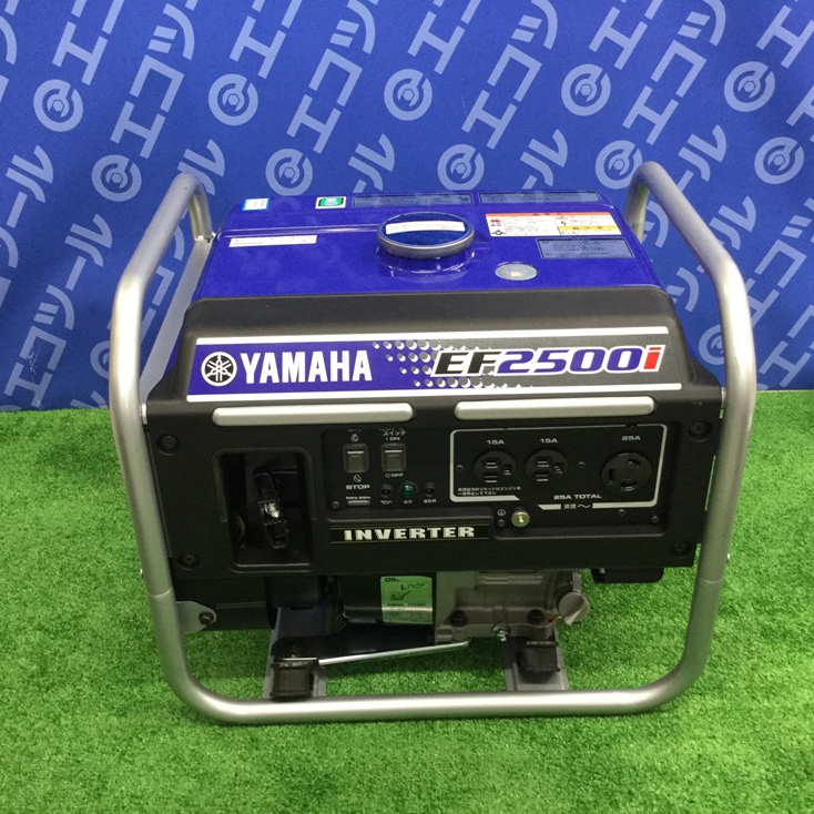 YAMAHA/ﾔﾏﾊ ｲﾝﾊﾞｰﾀｰ ｴﾝｼﾞﾝ発電機 2.5kVAを買取致しました！【愛知県 
