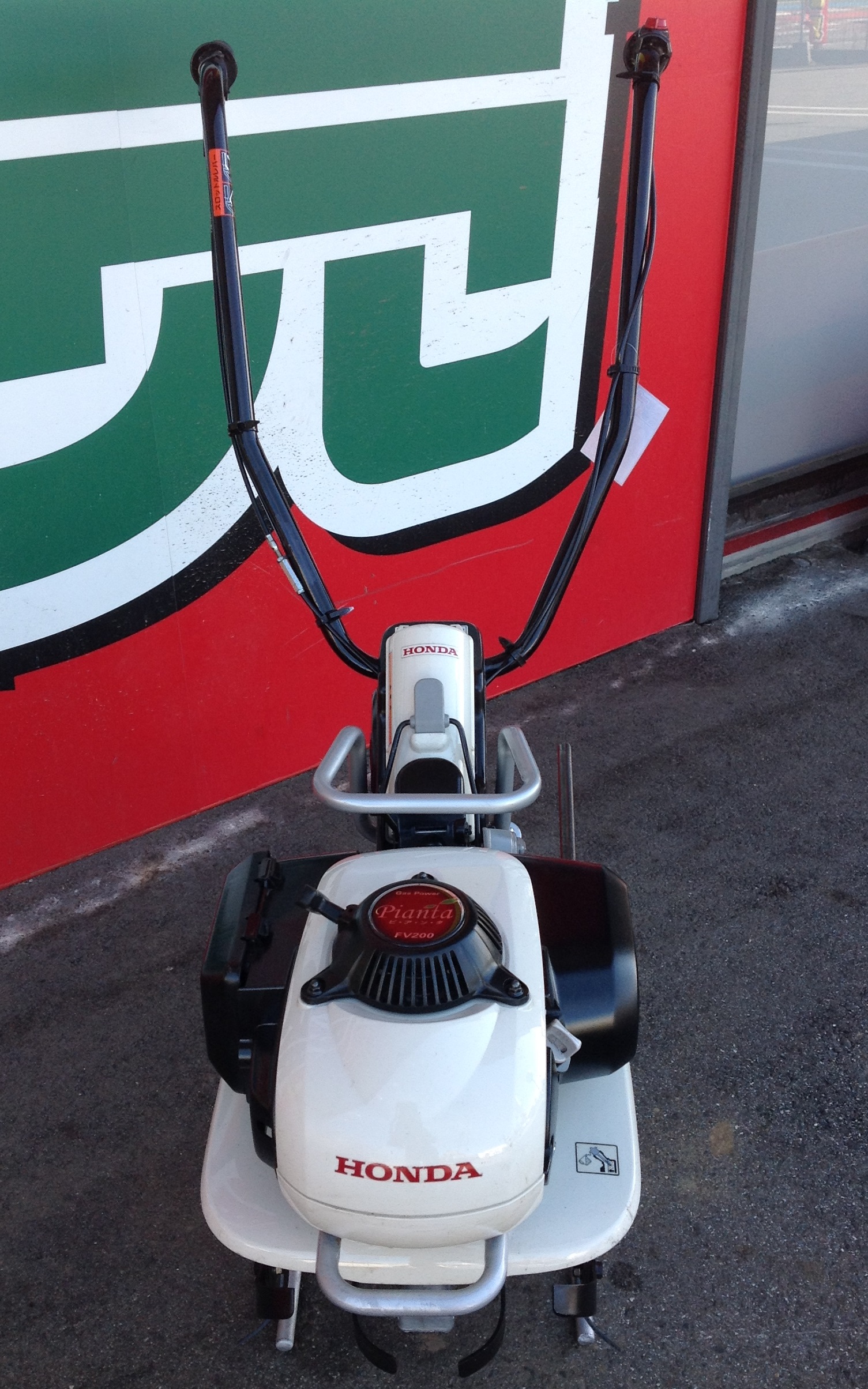 エコツール豊田インター店】HONDA/ホンダ ピアンタ FV200 【愛知県