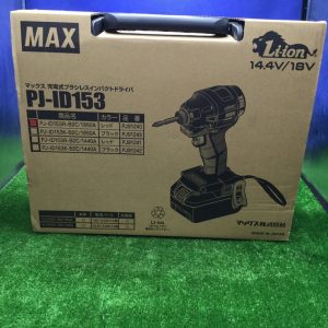 MAX/ﾏｯｸｽ 18v充電式ｲﾝﾊﾟｸﾄﾄﾞﾗｲﾊﾞ PJ-ID153R-B2C/1850A(赤)を愛知県 