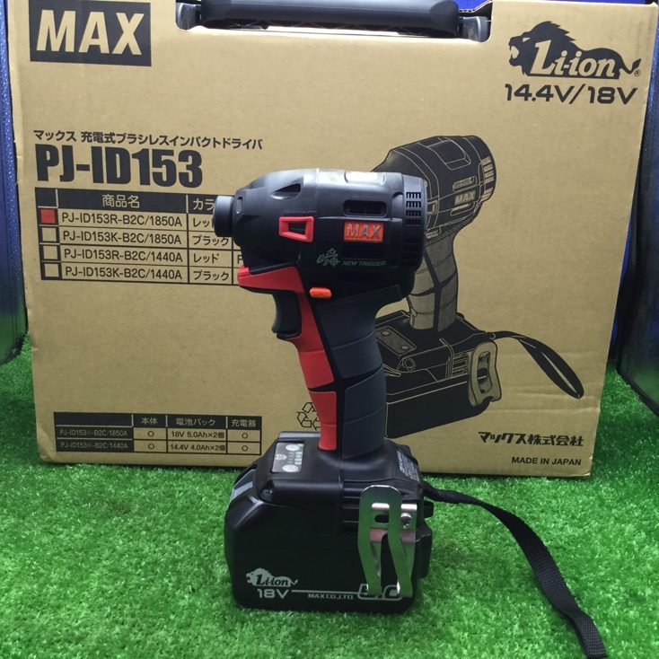 マックス(MAX) 充電式インパクトドライバー PJ-ID153R-B2C 1850A(赤)  18V 5.0AhPJ91240