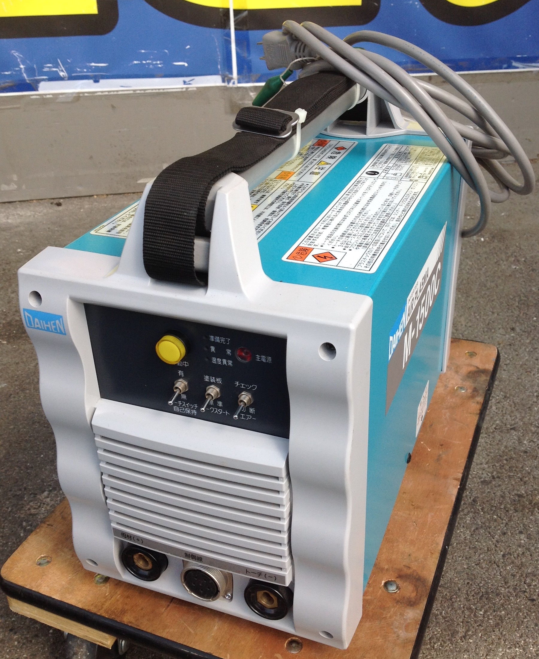 ✨ダイヘン 中古 M-1500C エアプラズマ切断機✨うるま市田場✨