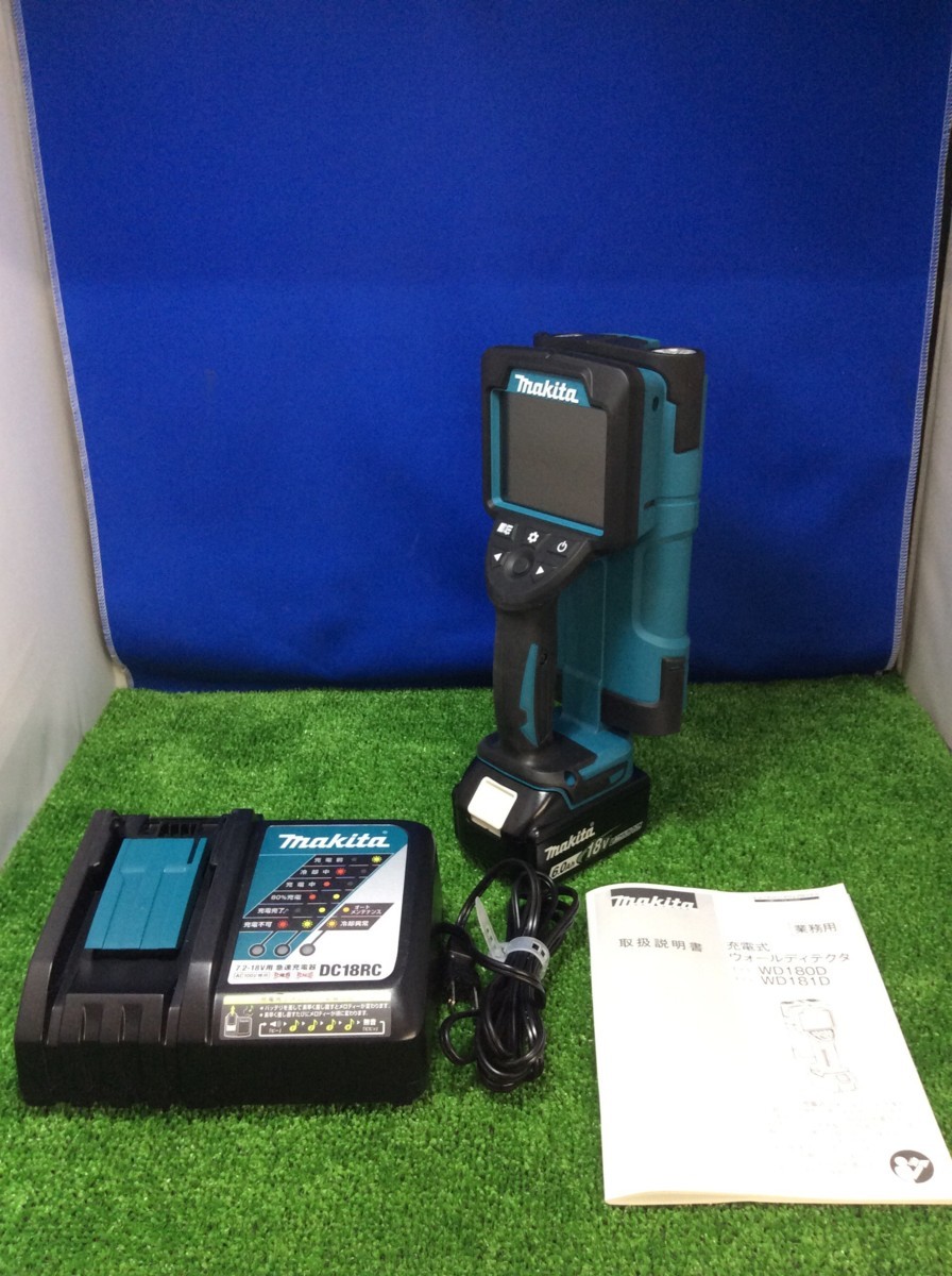 受注生産品 DIY FACTORY ONLINE SHOPマキタ makita 18V 14.4V 充電式