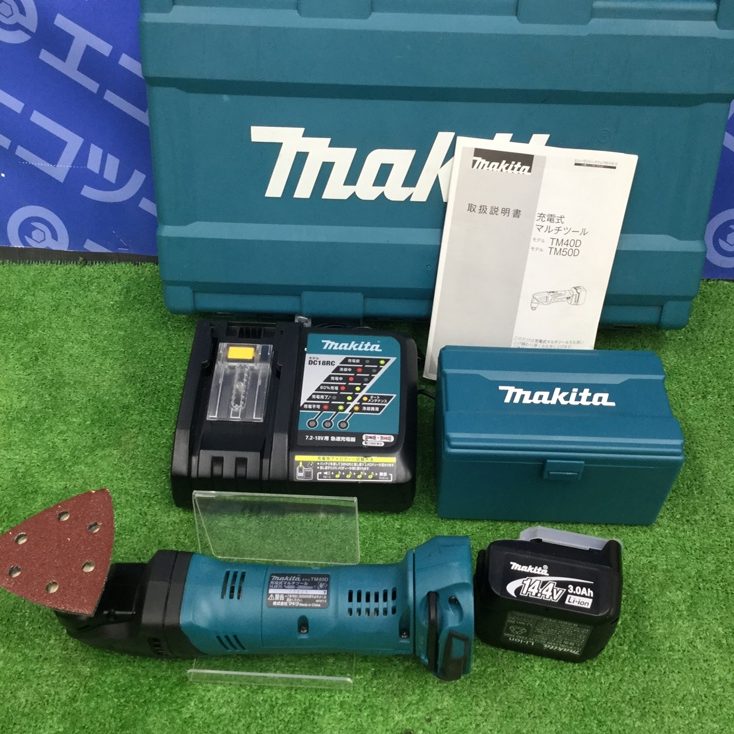 ☆ makita 充電式レシプロソー 14.4V あつく 3.0Ahモデル