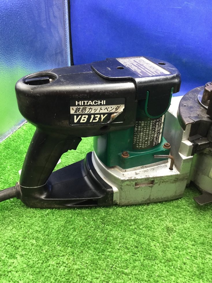 爆買いセール ハイコーキ HiKOKI 日立 鉄筋カットベンダ VB13Y 正規