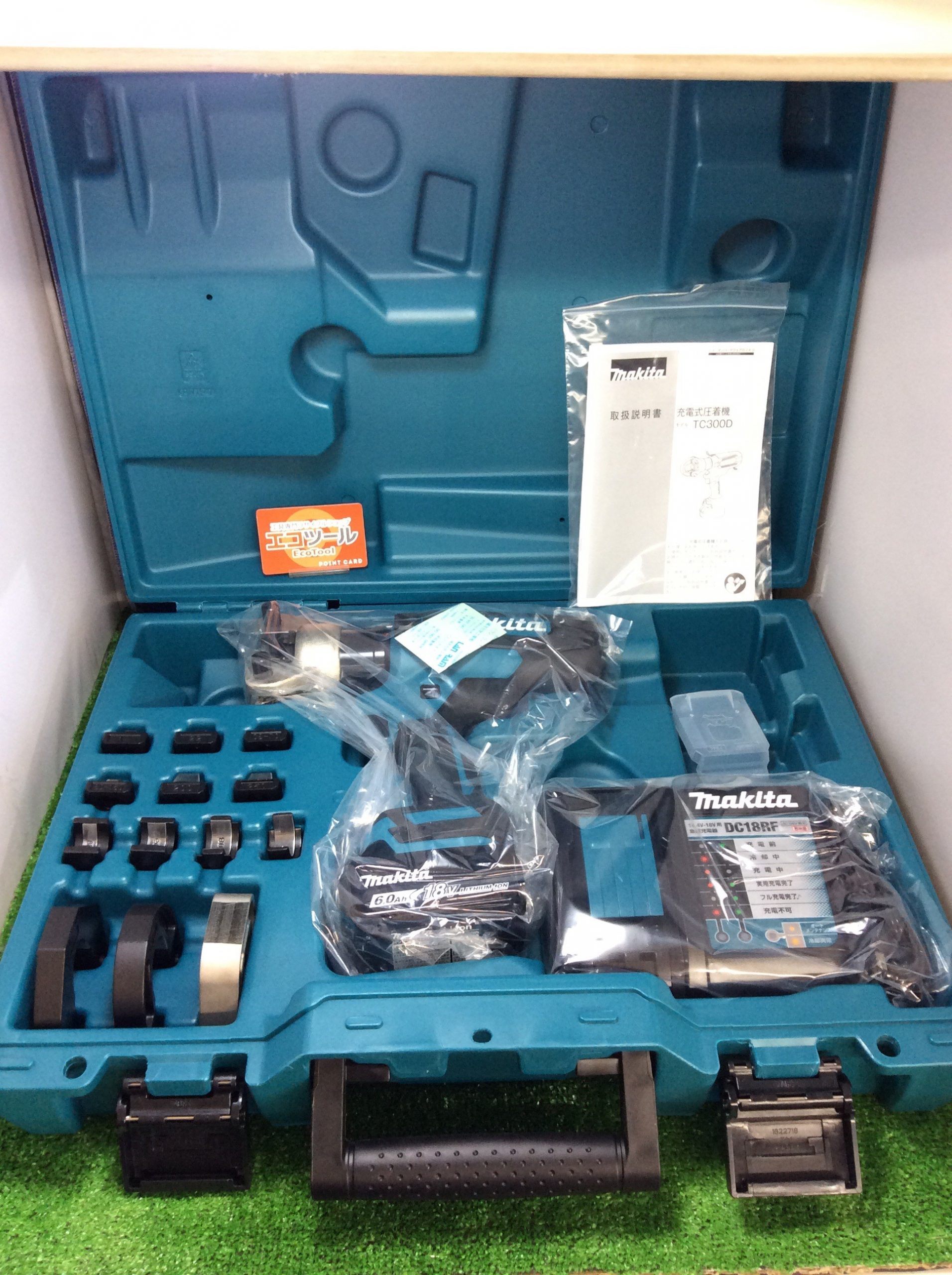 Makita - マキタ純正　18V6Ahバッテリー（新品）　2個セット kusunokishop_tenb-0143set-2-0