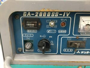 愛知/名古屋の電動工具・中古工具の買取販売専門店【エコツール 