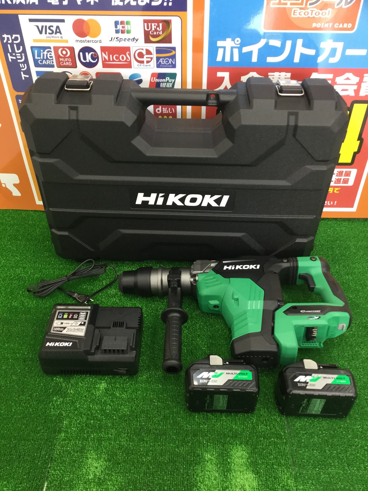 エコツール笠寺店】☆HiKOKI/ハイコーキ 100vハンマ H65SB3