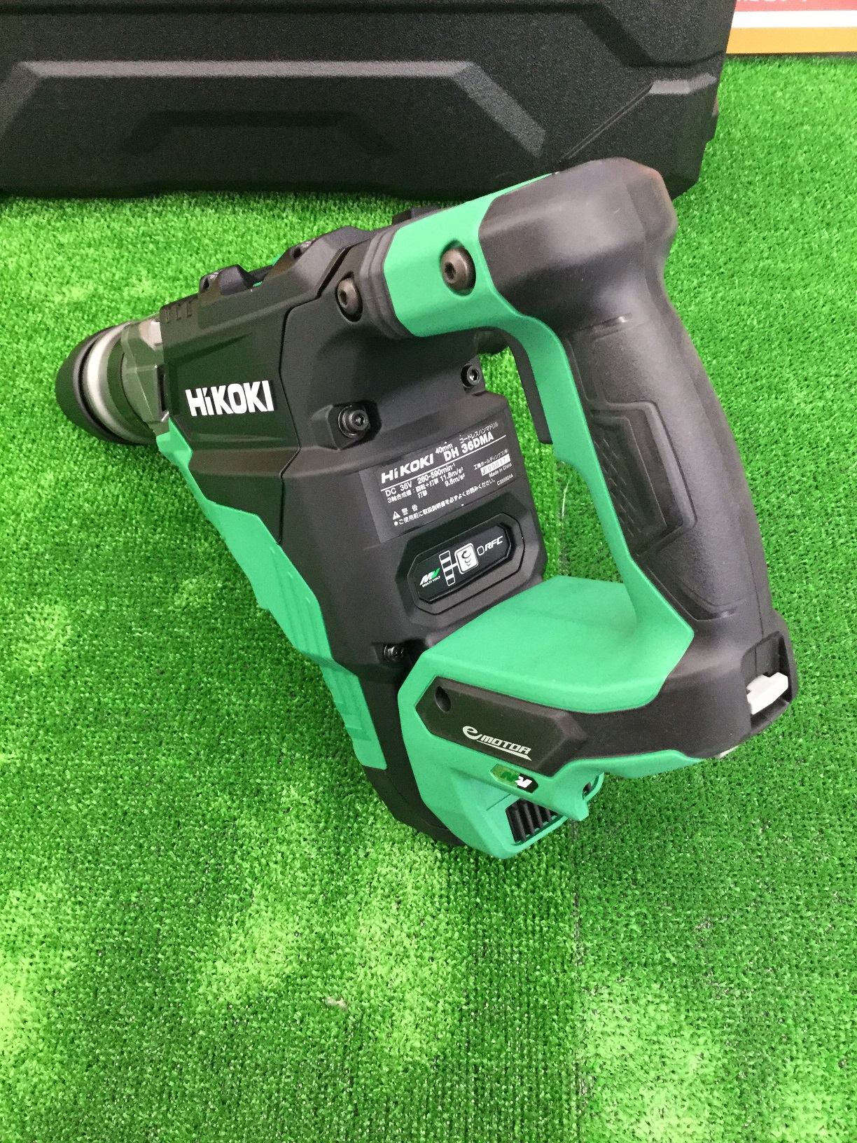 エコツール豊田インター店】HiKOKI(ハイコーキ) 旧日立工機 マルチ