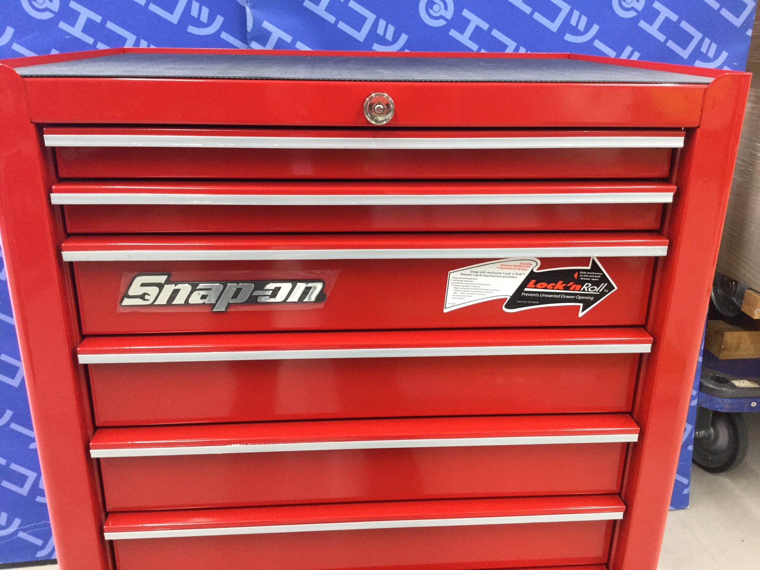 Snap-on スナップオン 工具 | www.causus.be