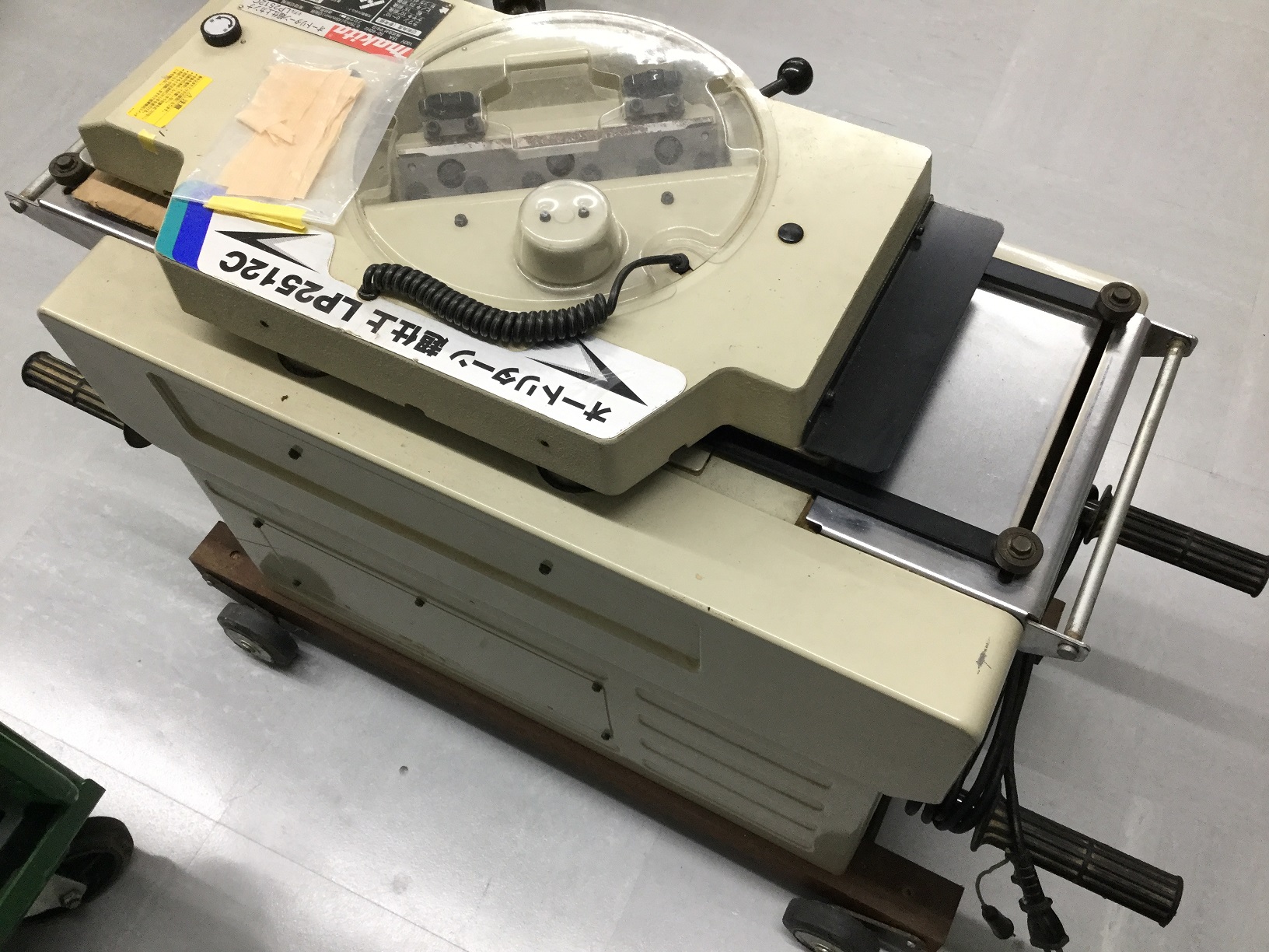中古】【動作OK】【店頭引取限定】MAKITA マキタ 超仕上げカンナ