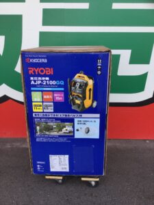 RYOBI /リョービ 高圧洗浄機 60Hz用 AJP-2100GQを買取致しました 