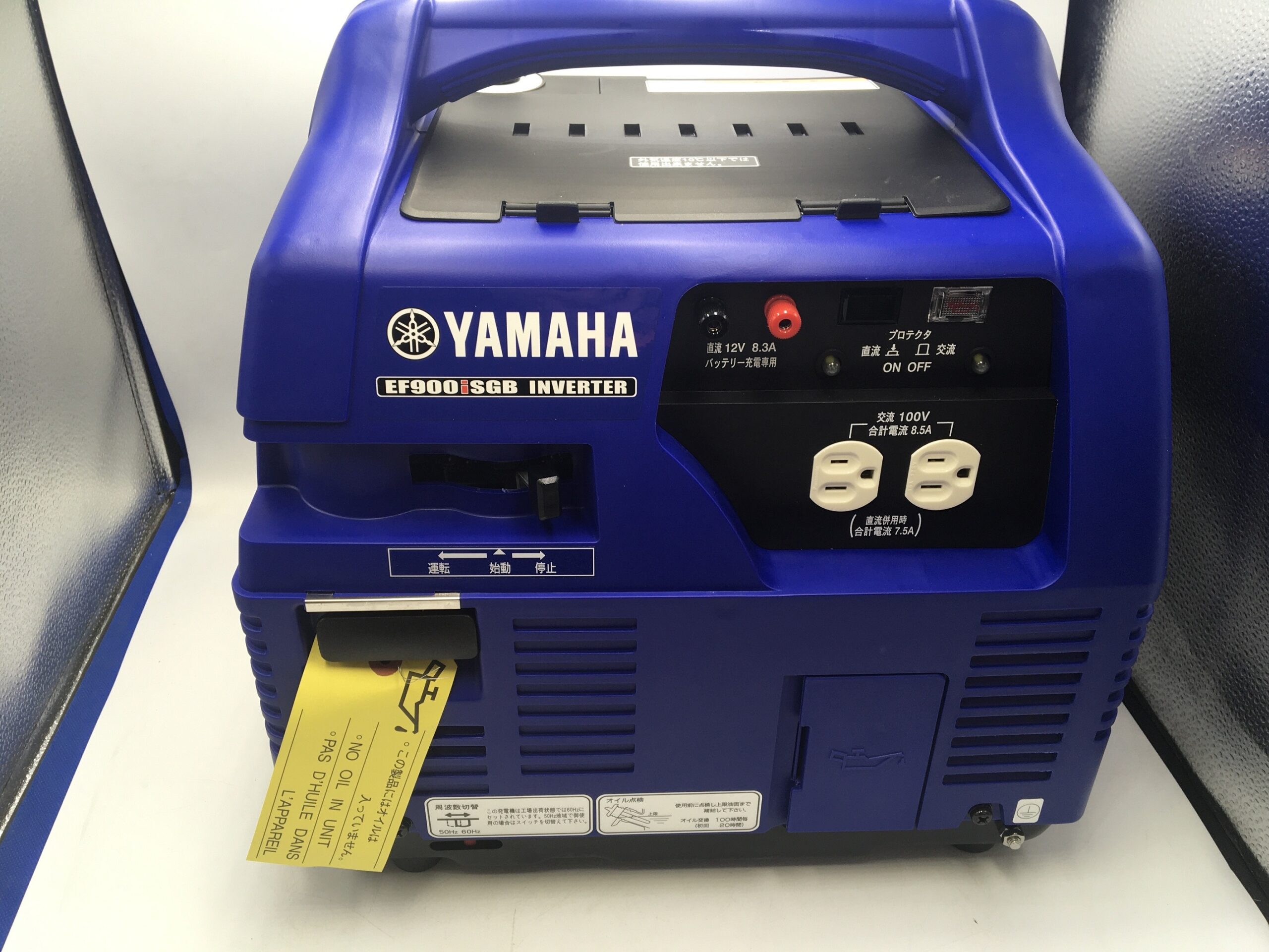 ヤマハ/YAMAHA 防音型 ガス式インバーター発電機 EF900iSGBを愛知県 安