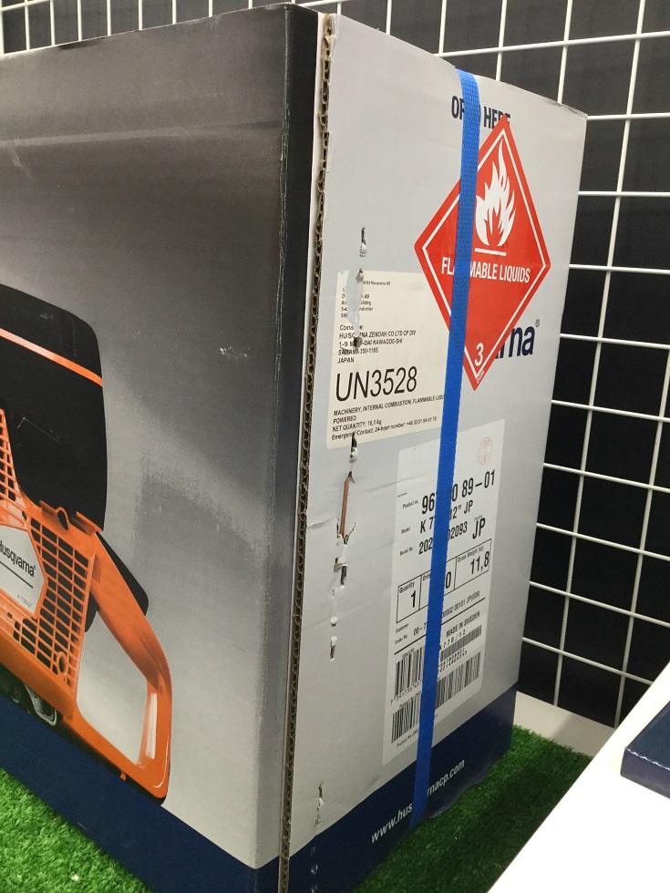 エコツール豊田インター店】 Husqvarna/ハスクバーナ パワーカッター