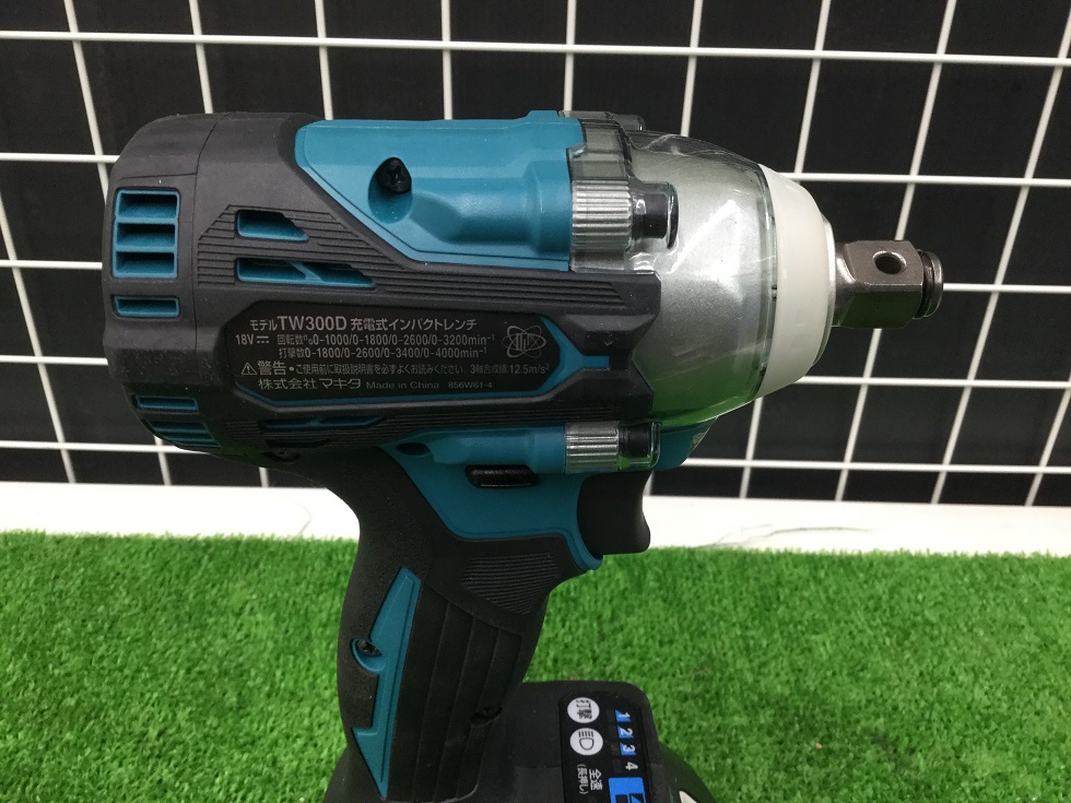 資生堂ノンブルノアール【エコツール豊田インター店】Makita/マキタ