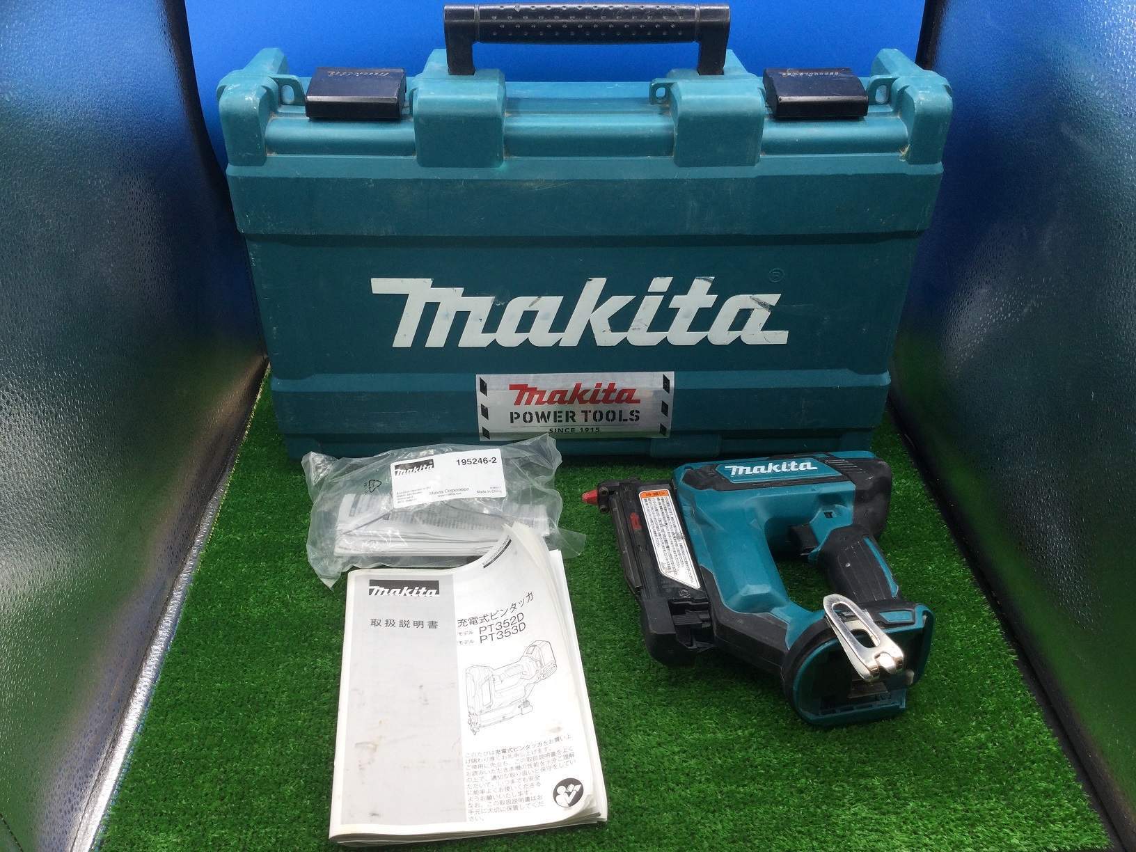 エコツール豊田インター店】Makita/マキタ 18v充電式圧着機 TC300DRG