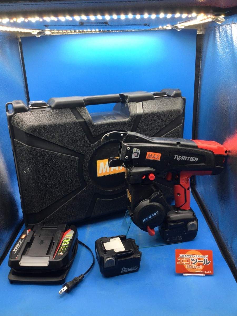 MAX/マックス 14.4v充電式鉄筋結束機 ツインタイヤ RB-440T-B2CA/1440A 