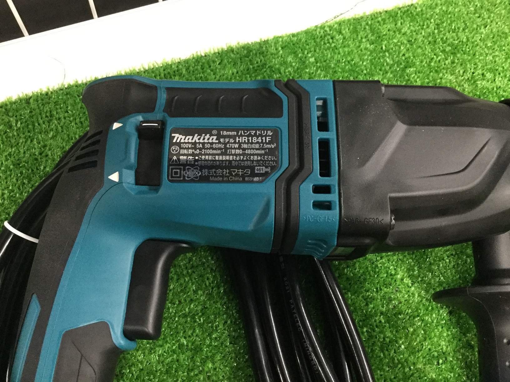 マキタ makita 18ミリハンマドリル HR1841F [A070509]-www