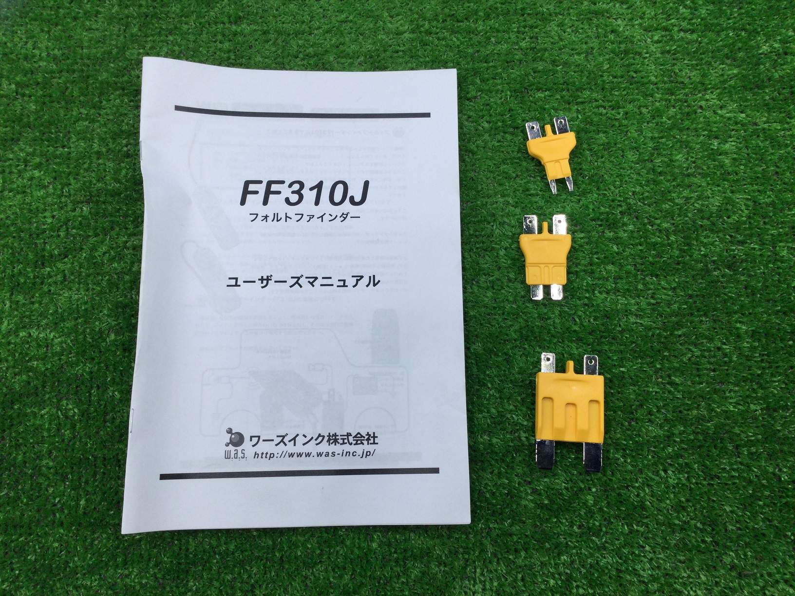 フォルトファインダー 断線/ショート探知機を豊田市在住のお客様より