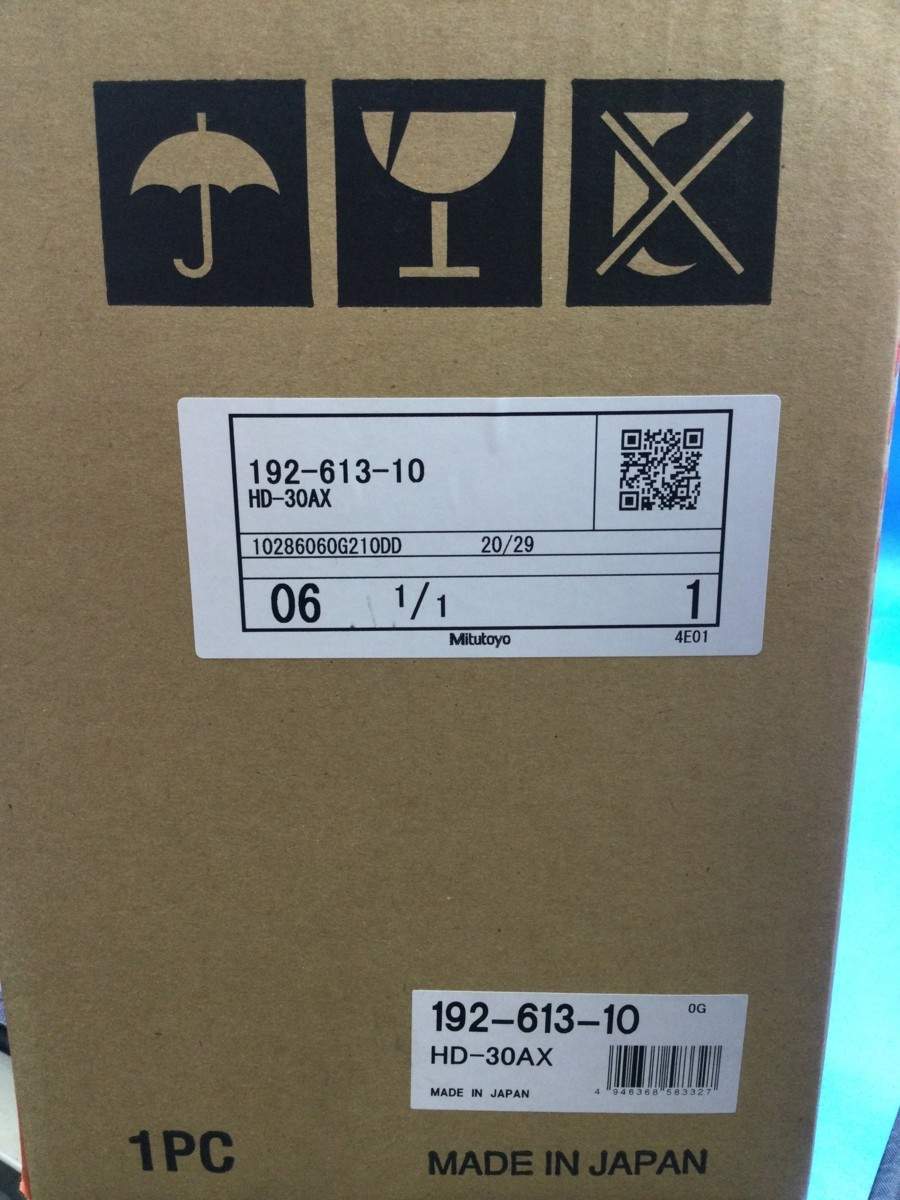 注目の福袋をピックアップ！ ミツトヨ デジマチックハイトゲージ １９２−６６３−１０ HDM-30AX 192-663-10 HDM30AX 株 