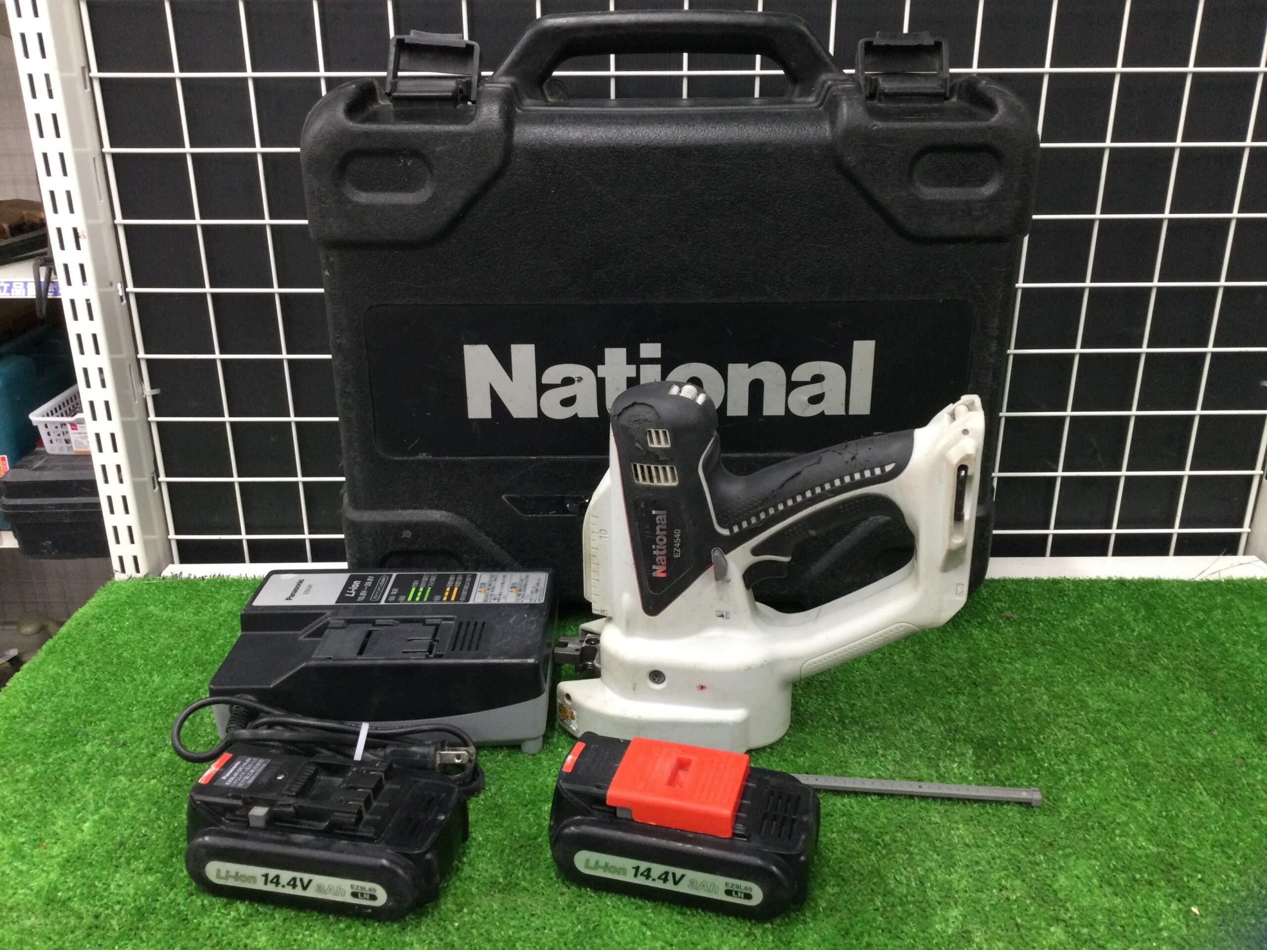 ◇ 〈National ナショナル〉充電全ネジカッター EZ3561 DC12V