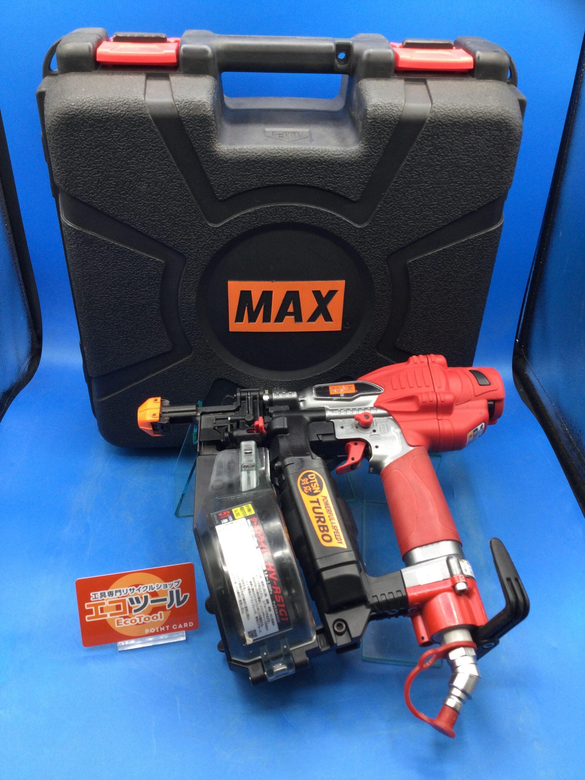 MAX HV-R41G2 エア釘打機 ターボ機能付き | ヤマダウェブコム