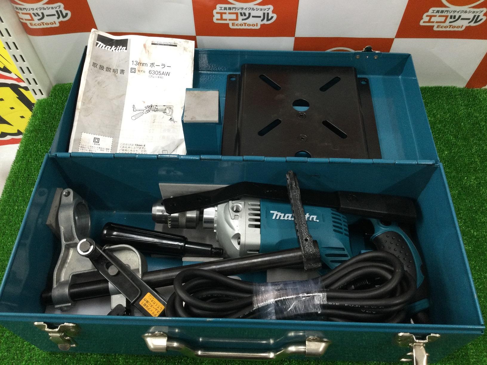 6305A 車・バイク・自転車 電気ドリル 6305AW 13mm