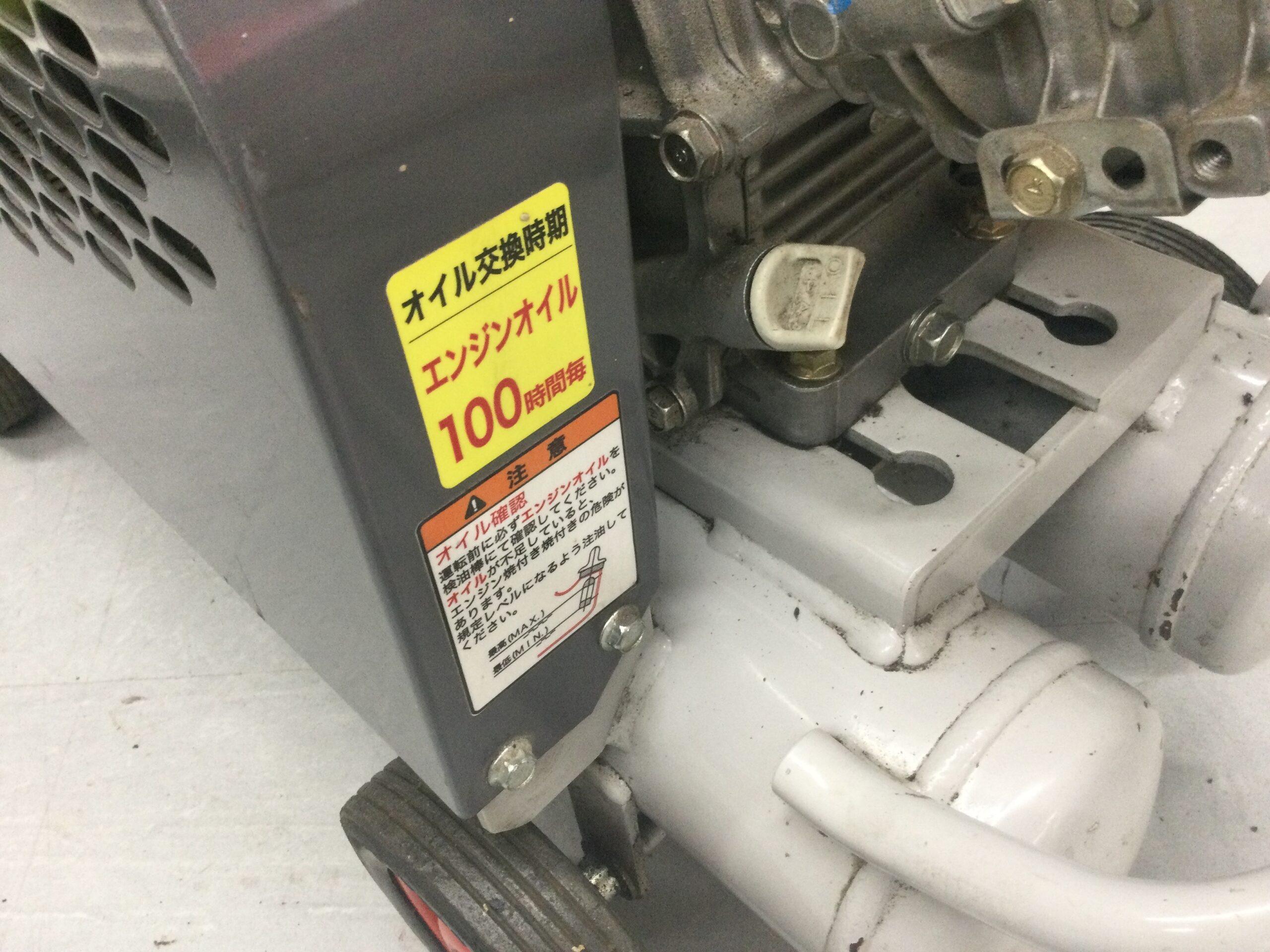 エコツール知立店】精和産業 ｴﾝｼﾞﾝ ｺﾝﾌﾟﾚｯｻｰ SC-22GRS【愛知県/名古屋