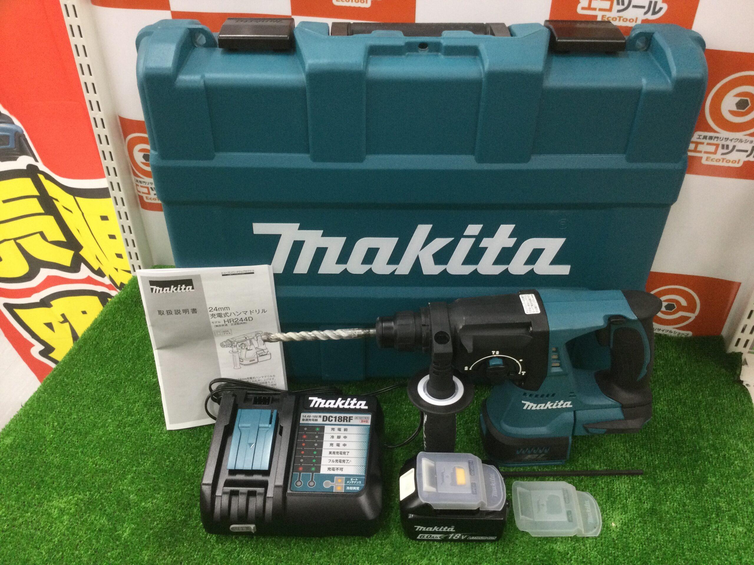 送料込】 年末最終価格 Makita 充電式ハンマドリル集塵システム付