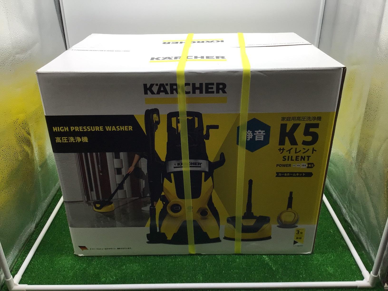 旧モデルケルヒャー(KARCHER) 高圧洗浄機 K5 サイレント カー&ホーム 