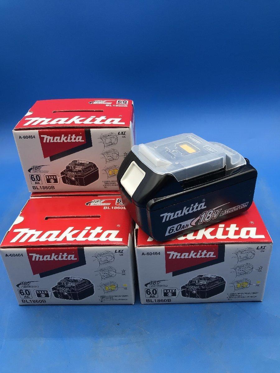 ☆極美品 2個セット♪☆makita マキタ 18V 6.0Ah 残量表示付き 純正 リチウムイオンバッテリー BL1860B 急速充電対応 箱無し 60742