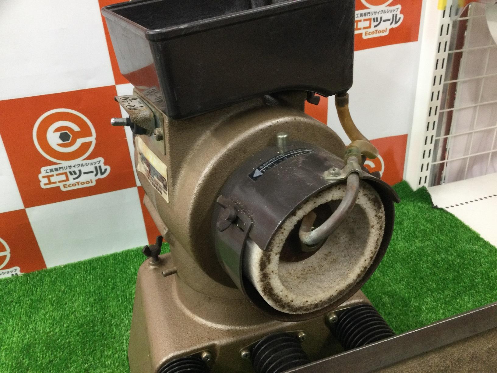 エコツール豊田インター店】Makita/マキタ 小型集じん機 450(P) 【愛知