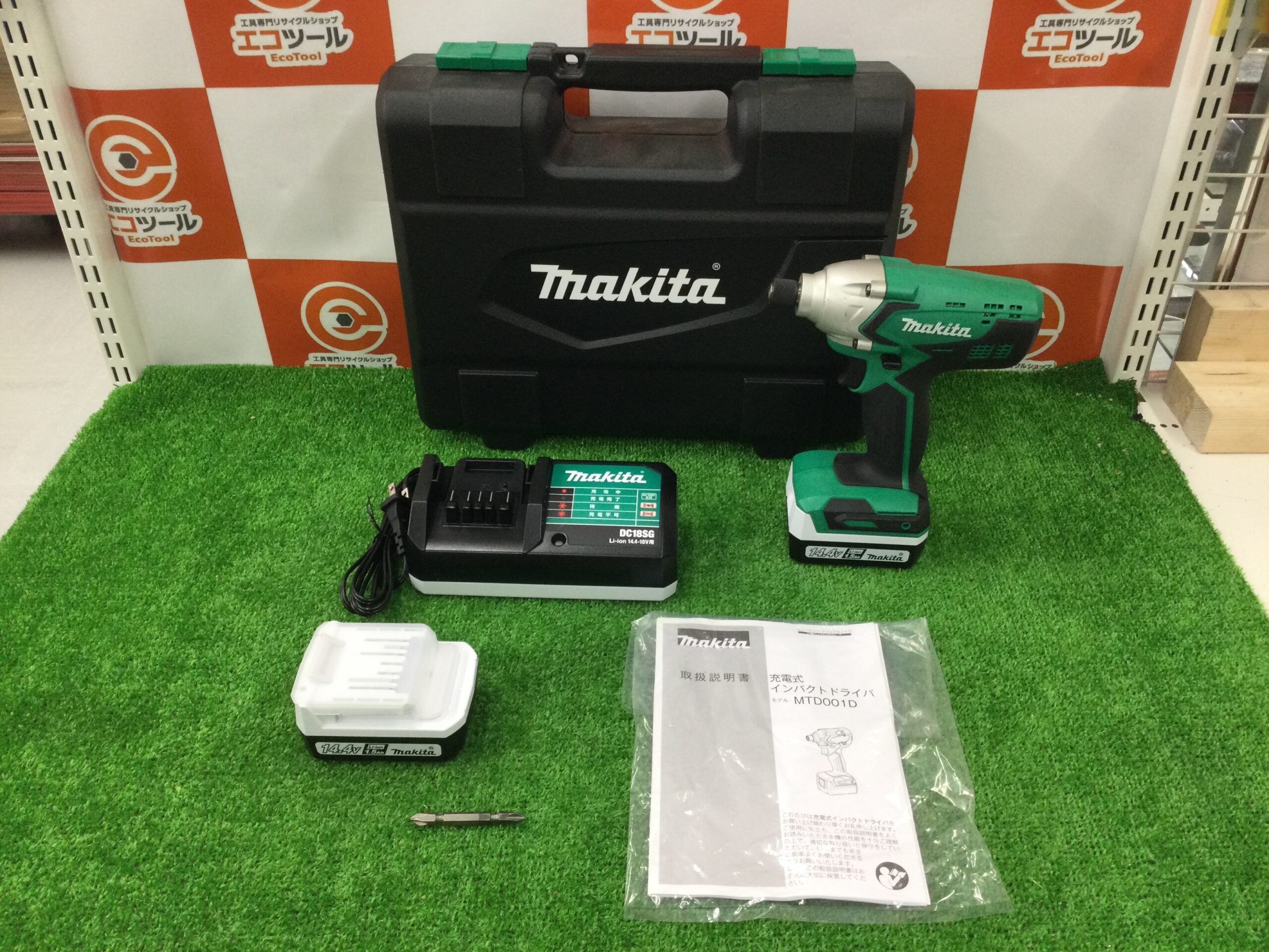 Makita/マキタの14.4v充電式インパクトドライバ MTD001DSXを