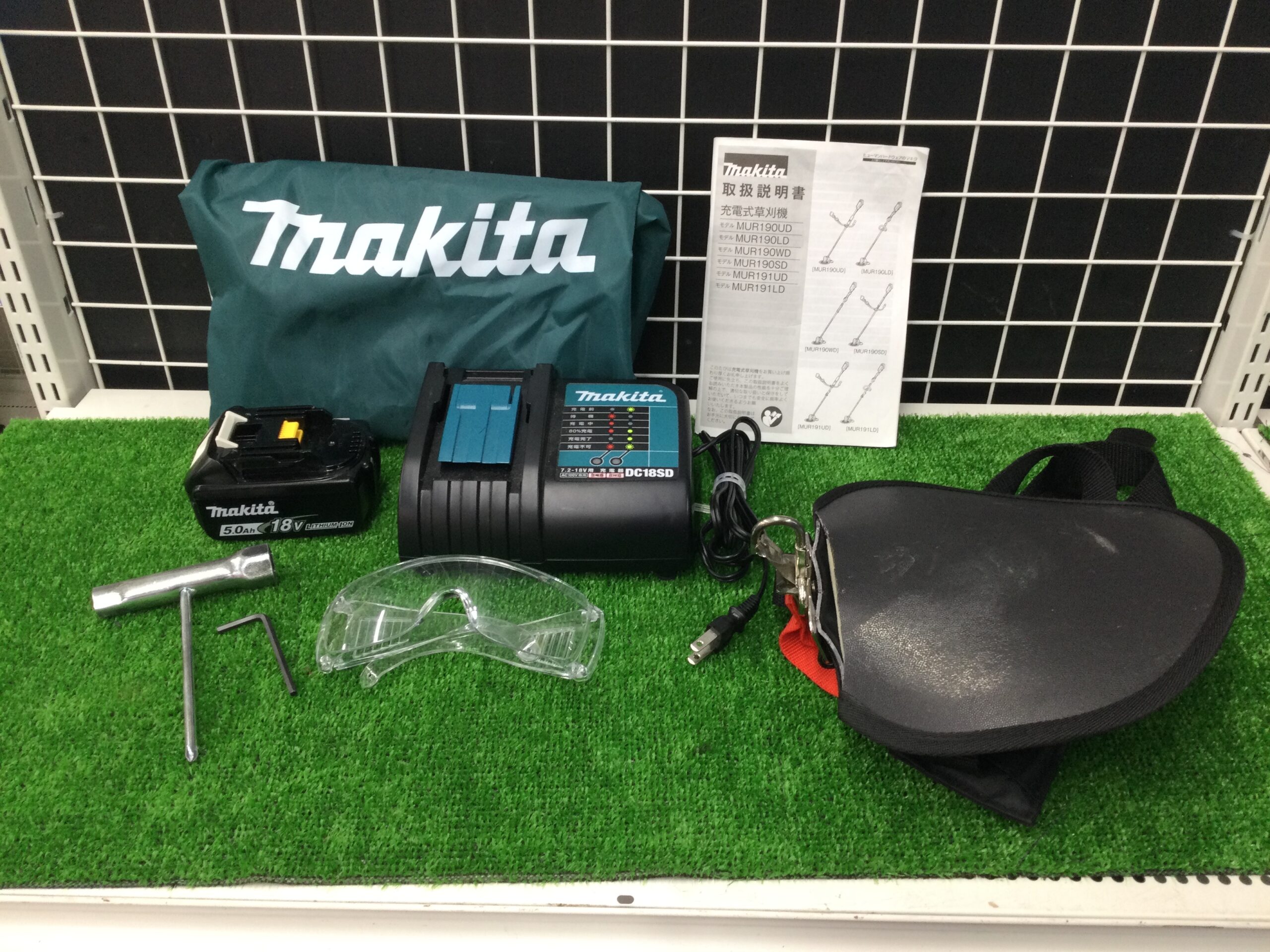 Makita/マキタ 18v充電式草刈機 MUR190SDST シンプル機能モデル(楽らく ...