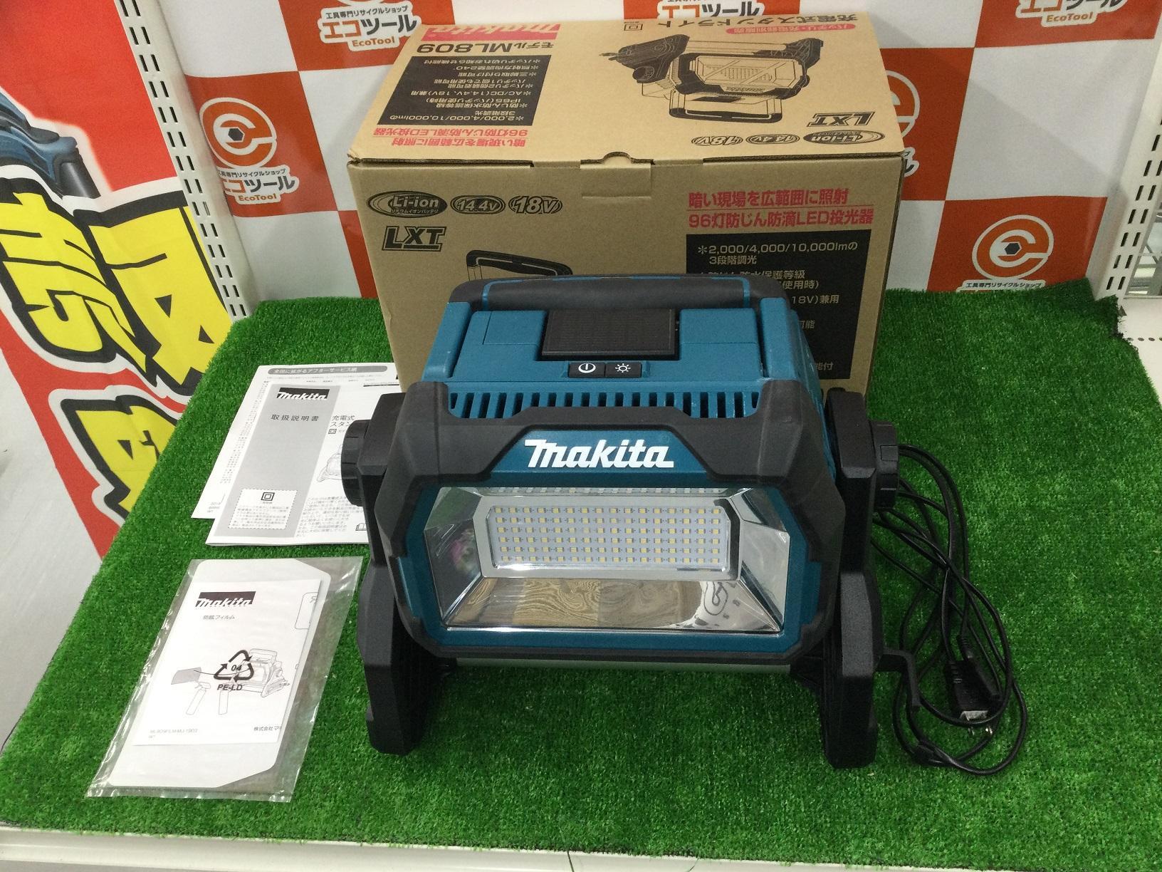 マキタ充電式LEDスタンドライトML805 新品2台セット マキタ