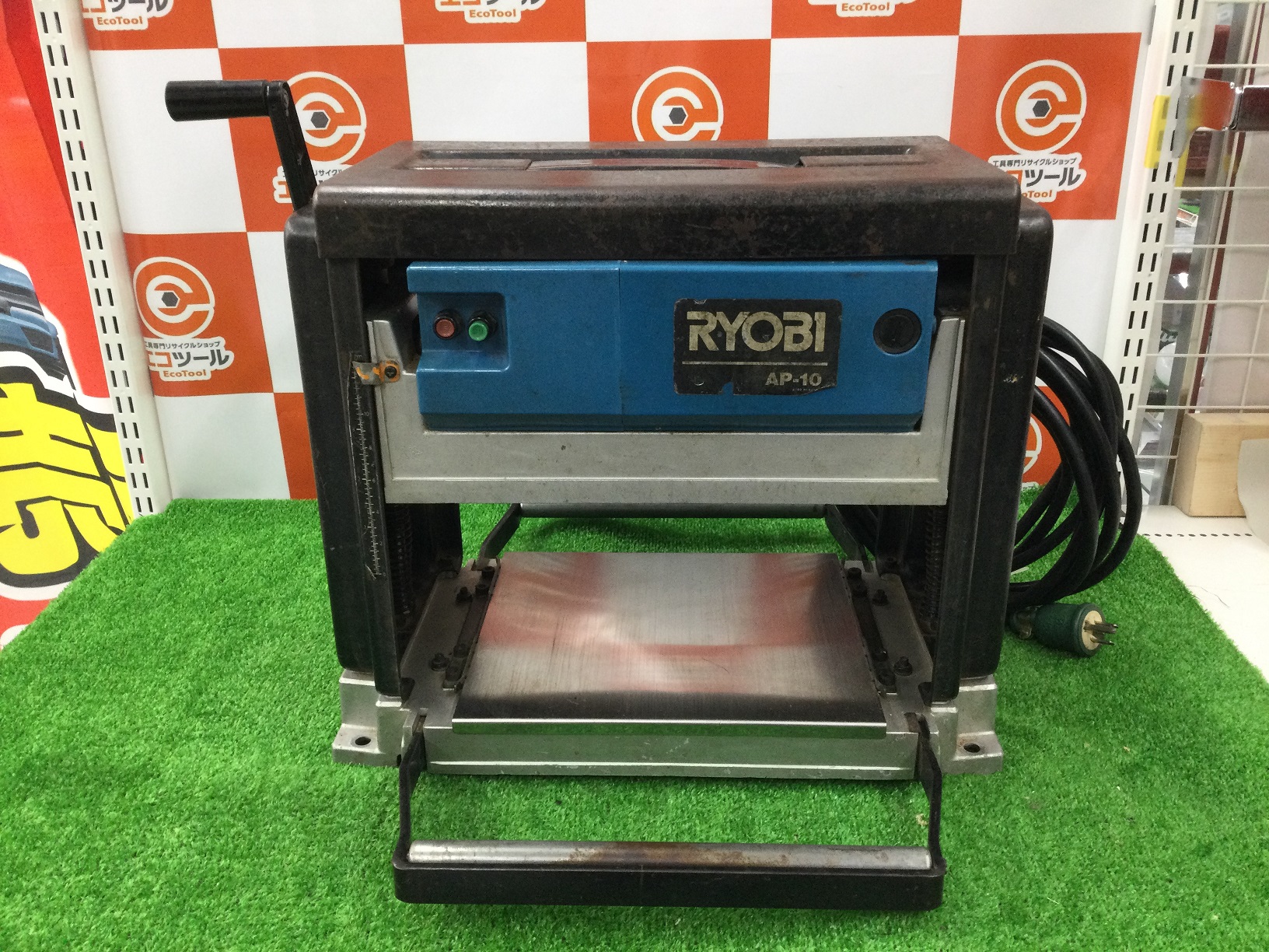 中古】 RYOBI リョービ 電動 自動カンナ AP-10 【博多店】