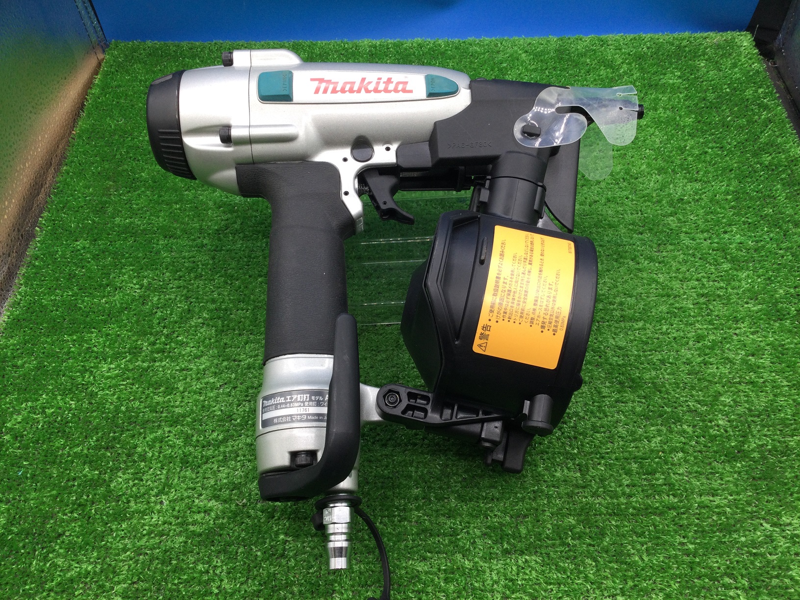 中古】makita マキタ AN504A 常圧釘打ち機 50mm