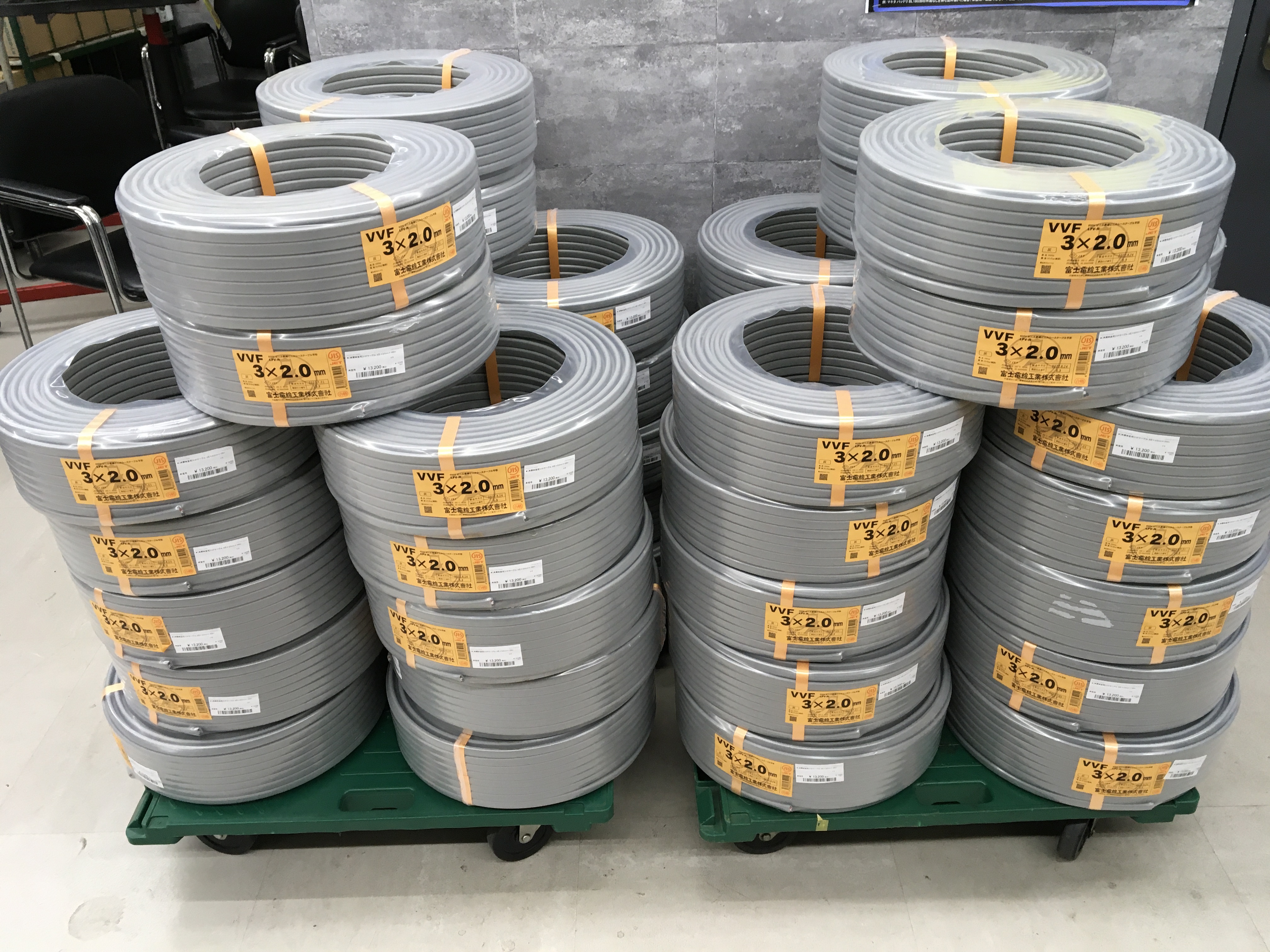 【エコツール知立店】[未開未使用]VVFケーブル 複数点 【愛知県/名古屋市/知立市/安城市/岡崎市/工具】【TYB630TZP7M】★ 出張買取 も好評受付中！ エコツール知立店】[未開未使用]VVFケーブル 複数点 【愛知県/名古屋市