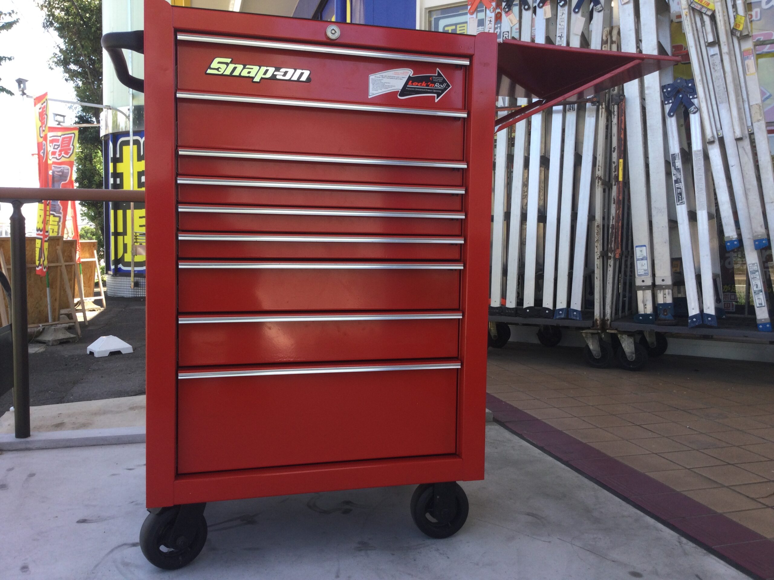 エコツール笠寺店】Snap-on/スナップオン キャビネット KRL757