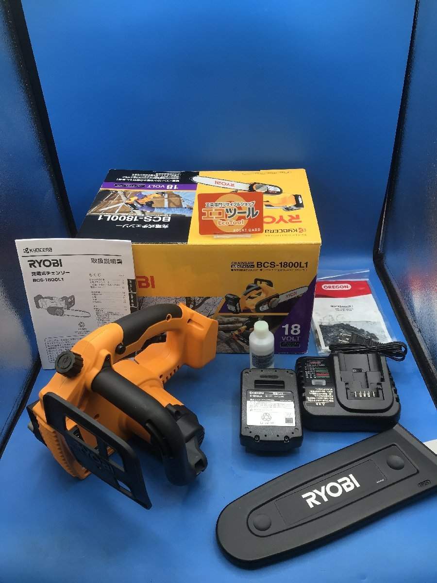 RYOBI☆充電式チェーンソー bcs-1800l1 京セラ(リョービ) 充電式