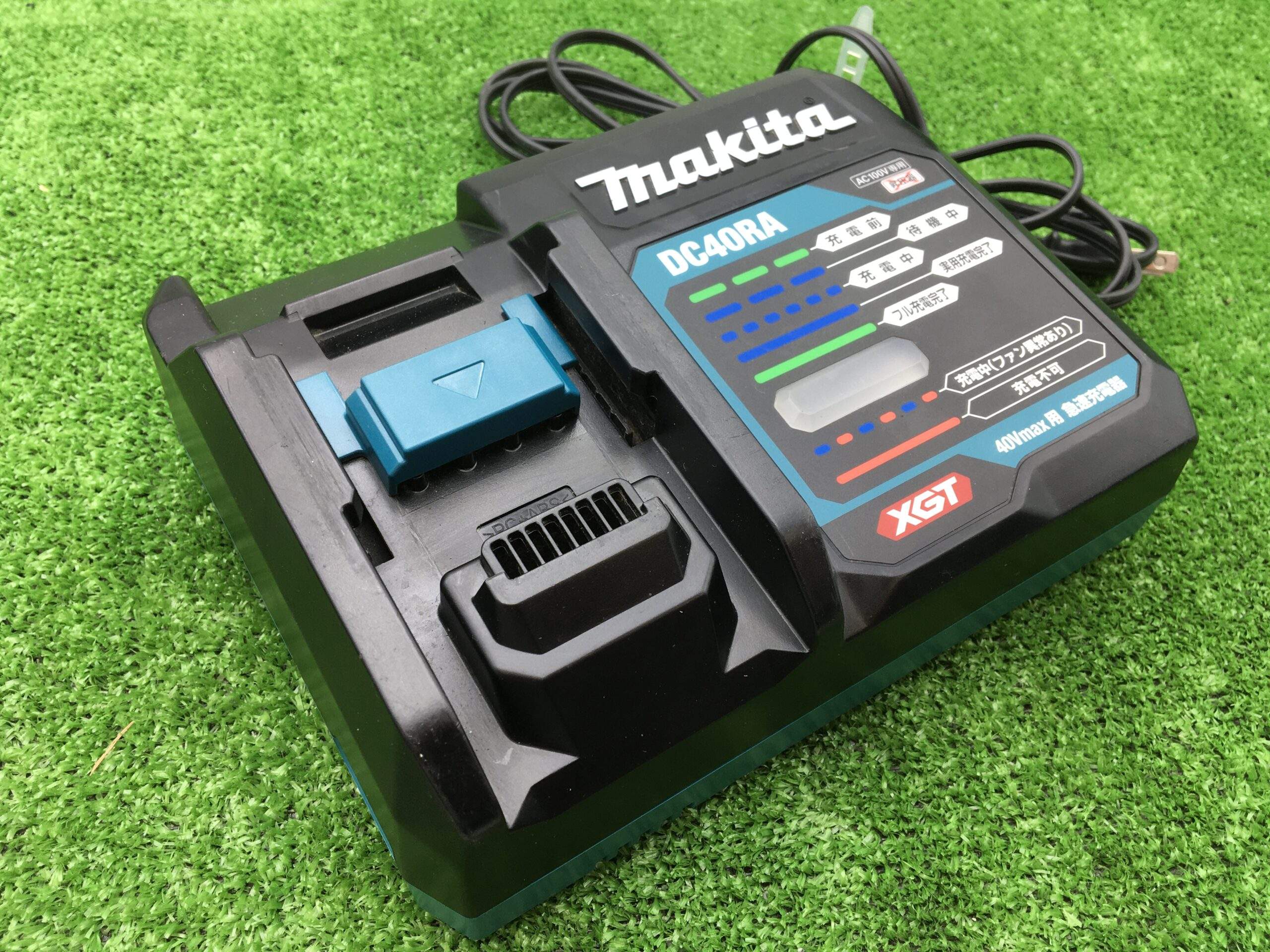 ☆比較的綺麗 バッテリ+充電器セット☆makita マキタ 40Vmax 2.5Ah 純正 リチウムイオンバッテリー BL4025 急速充電器 DC40RA 80483