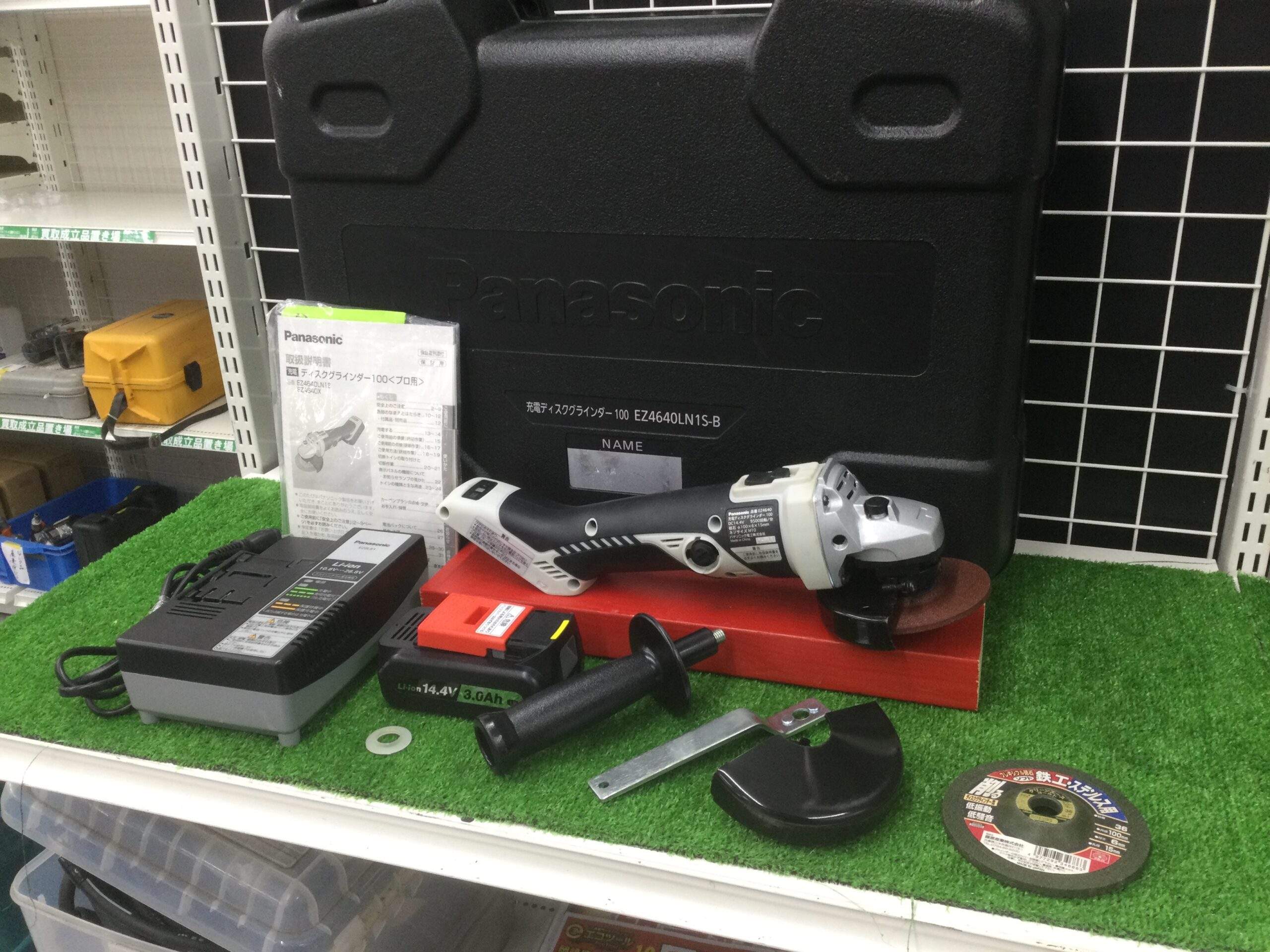Panasonic/パナソニック 14.4V充電ディスクグラインダー100 EZ4640LN1S  